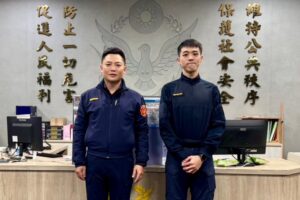 MEITU 20260207 111047982 300x200 1