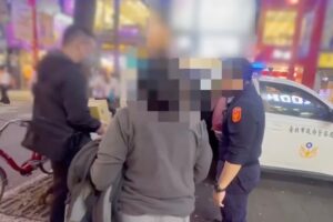 MEITU 20260207 113230620 300x200 1