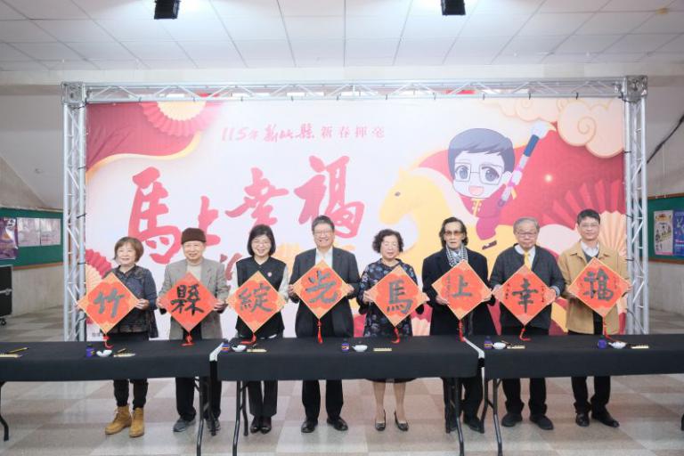 20260207124618 52ba211d