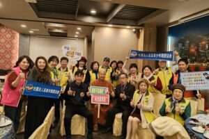 MEITU 20260207 120952551 300x200 1