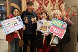 MEITU 20260207 121053657 300x200 1