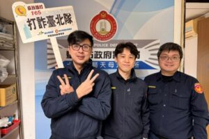 MEITU 20260207 140858933 300x200 1