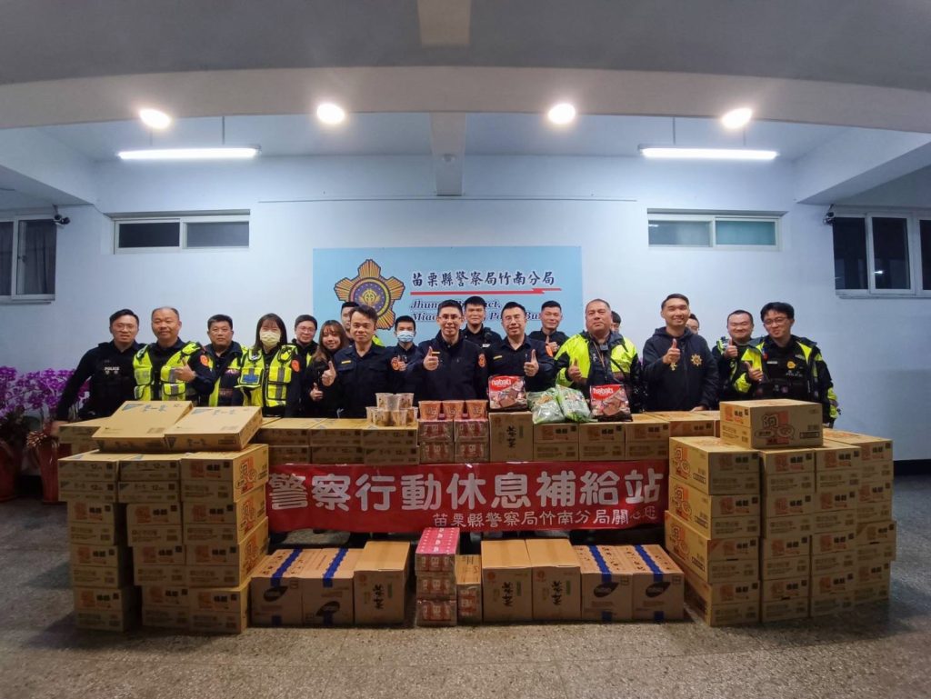 S 502988854 0 1024x769 1