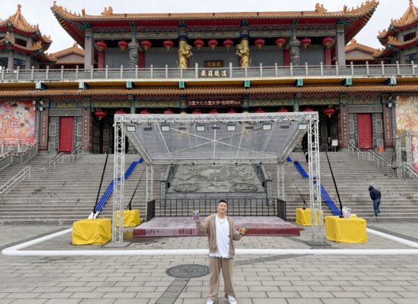 20260207142823 31 600x436 1