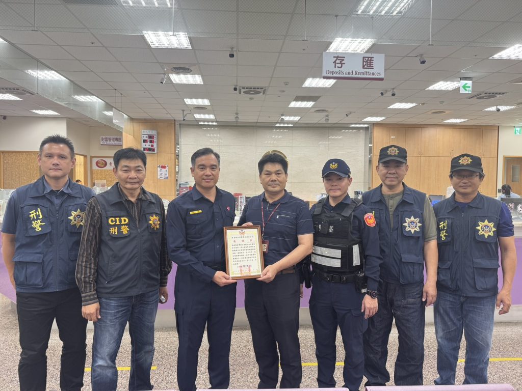 S 502988837 1024x768 1