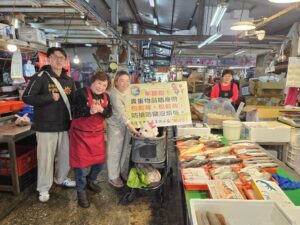 %E4%B8%80 50 300x225 1