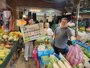 %E4%B8%89 11 300x225 1