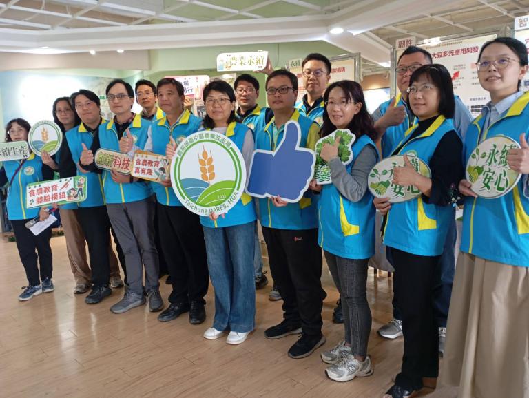 20260207194427 278559b1