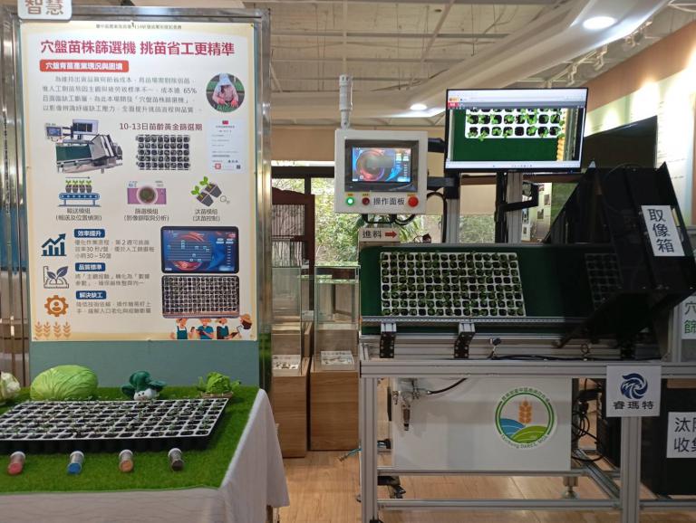 20260207194504 c59cc6f9