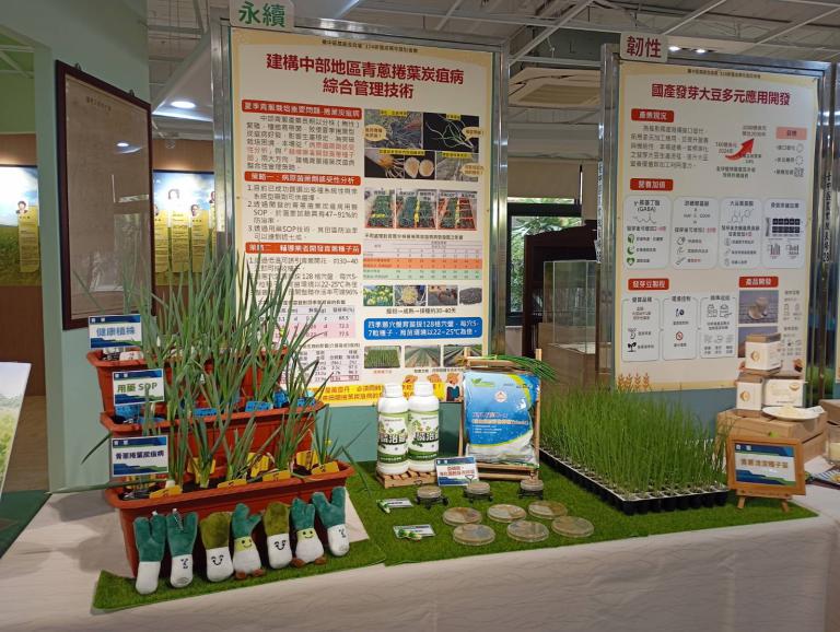 20260207194513 cbef2f02