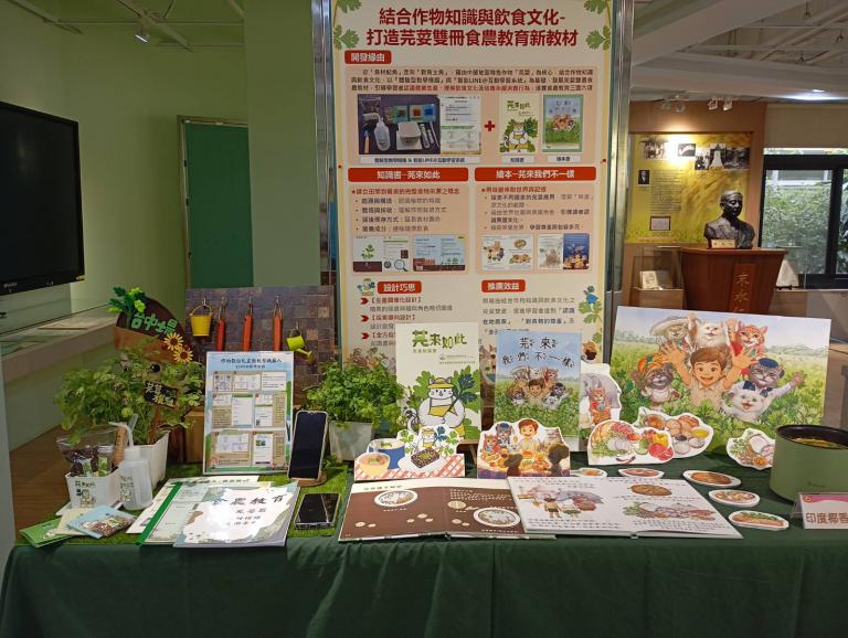 20260207194525 dc3e63d2