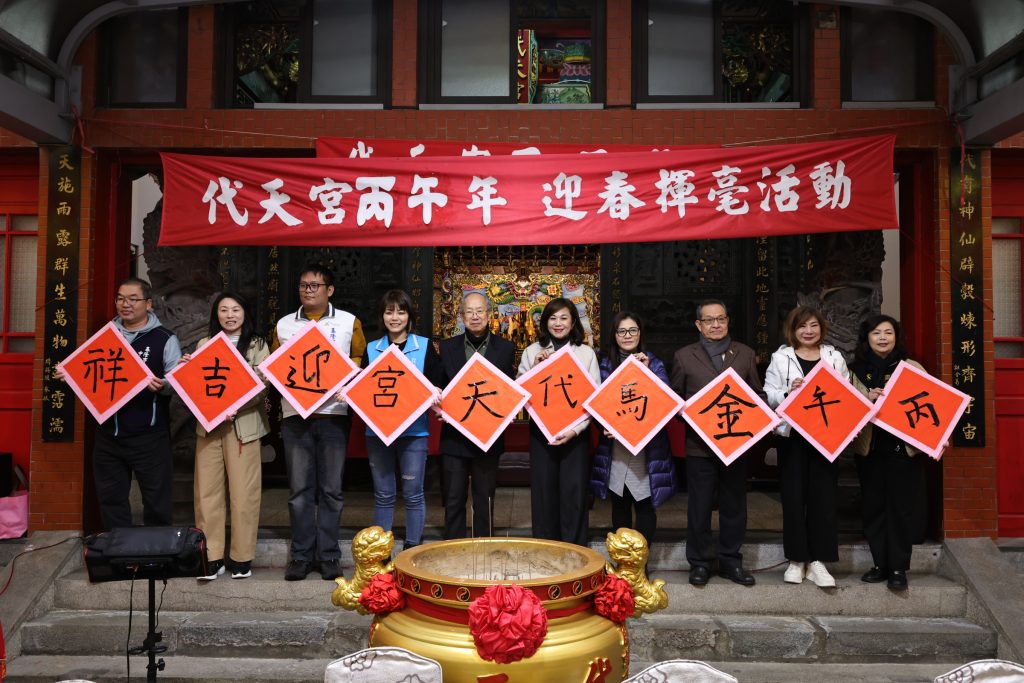 S 503275540 0 1024x683 1