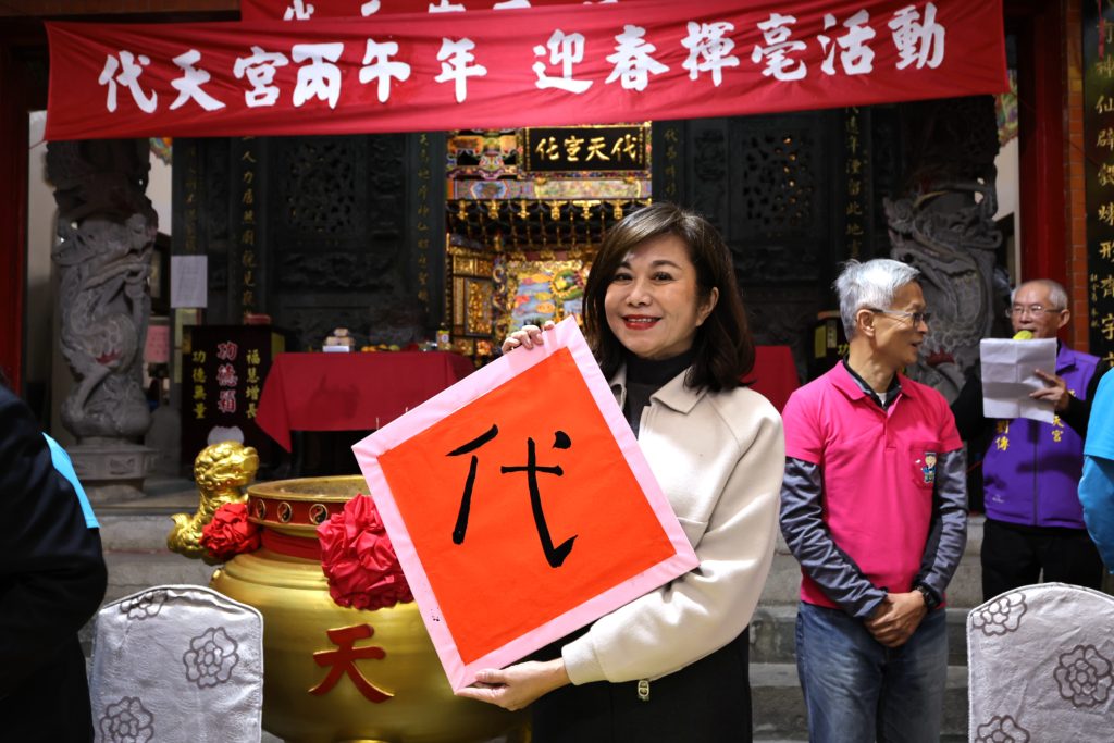 S 503275538 0 1024x683 1