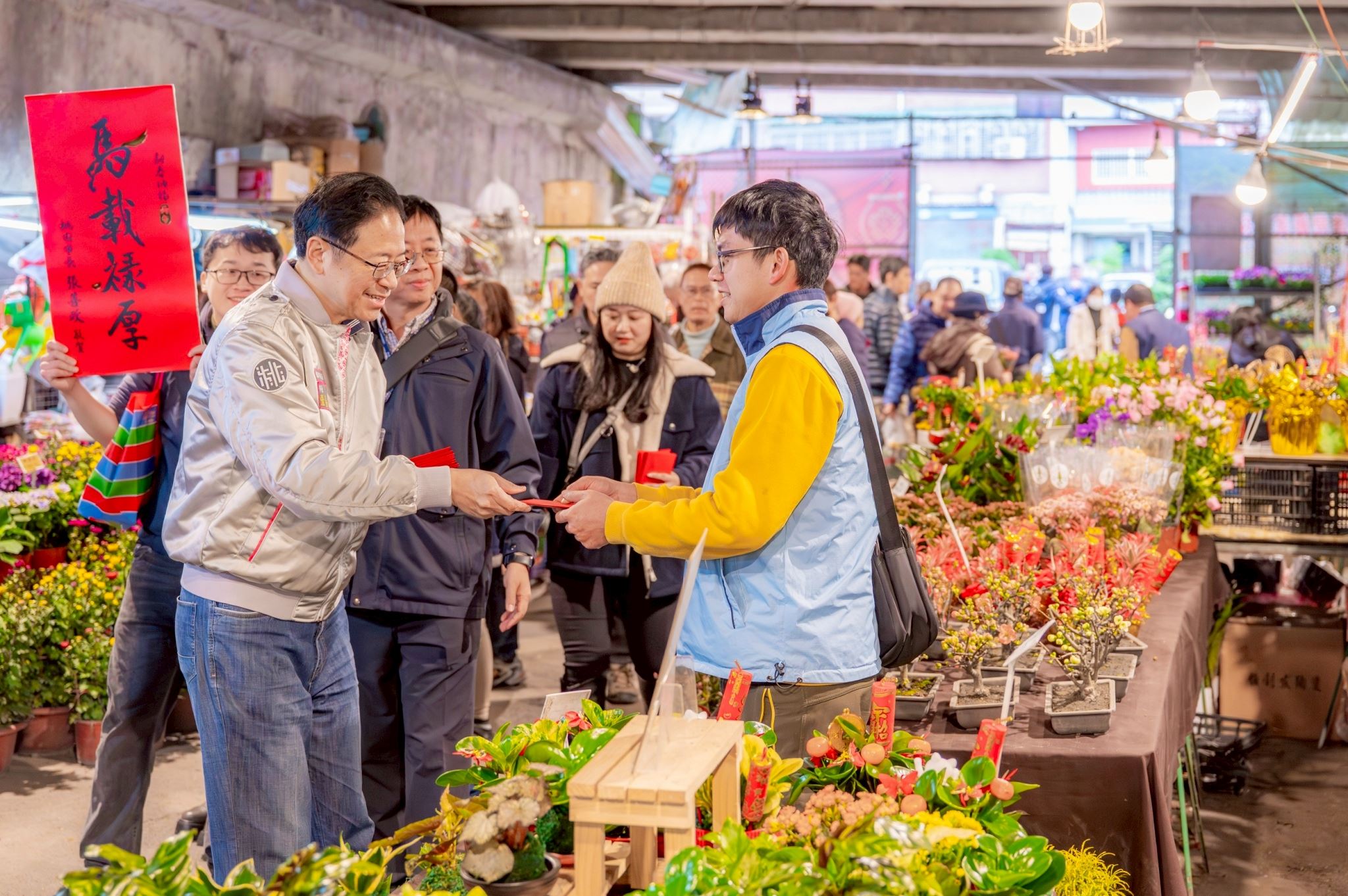 36465558 b9ec 46d3 8fc8 b2a1d2a7bc23