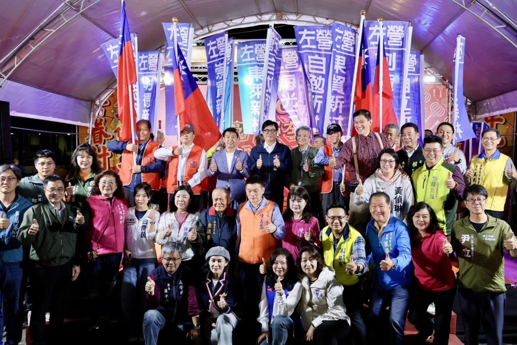 1150206%E9%80%9A%E7%A8%BF03%E9%82%81%E5%85%A5%E7%AC%AC%E4%B8%89%E5%B1%86%E7%9A%84%E9%AB%98%E9%9B%84%E5%B7%A6%E7%87%9F%E6%B5%B7%E8%BB%8D%E7%9C%B7%E6%9D%91%E5%B9%B4%E8%B2%A8%E5%A4%A7%E8%A1%97%E6%B4%BB%E5%8B%95%E6%96%BC%E5%BB%BA%E6%A5%AD%E6%96%B0%E6%9D%91%E9%96%8B%E5%B9%95%E9%99%B3%E5%85%B6%E9%82%81%E9%B3%B4%E9%91%BC%E4%B8%89%E9%9F%BF%E5%AE%A3%E5%B8%83%E5%B8%82%E9%9B%86%E9%96%8B%E5%B8%82%E4%B8%A6%E8%88%87%E5%9C%A8%E5%9C%B0%E6%B0%91%E6%84%8F%E4%BB%A3%E8%A1%A8%E7%8F%BE%E5%A0%B4%E6%B0%91%E7%9C%BE%E9%AB%98%E6%AD%8C%E5%90%8C%E6%A8%82%E7%A5%9D%E7%A6%8F%E5%A4%A7%E5%AE%B6%E6%96%B0%E5%B9%B4%E5%BF%AB%E6%A8%82 1024x683 1