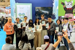 181777 Fotor 300x200 1