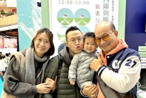 181758 Fotor 300x202 1