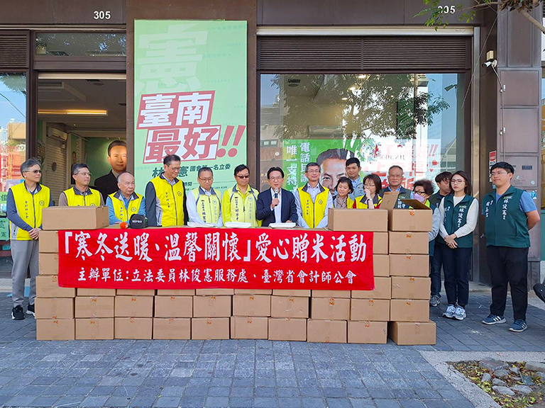 20260207230146 7ebd89b5