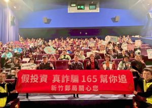 S 7626821 0 Fotor 300x213 1