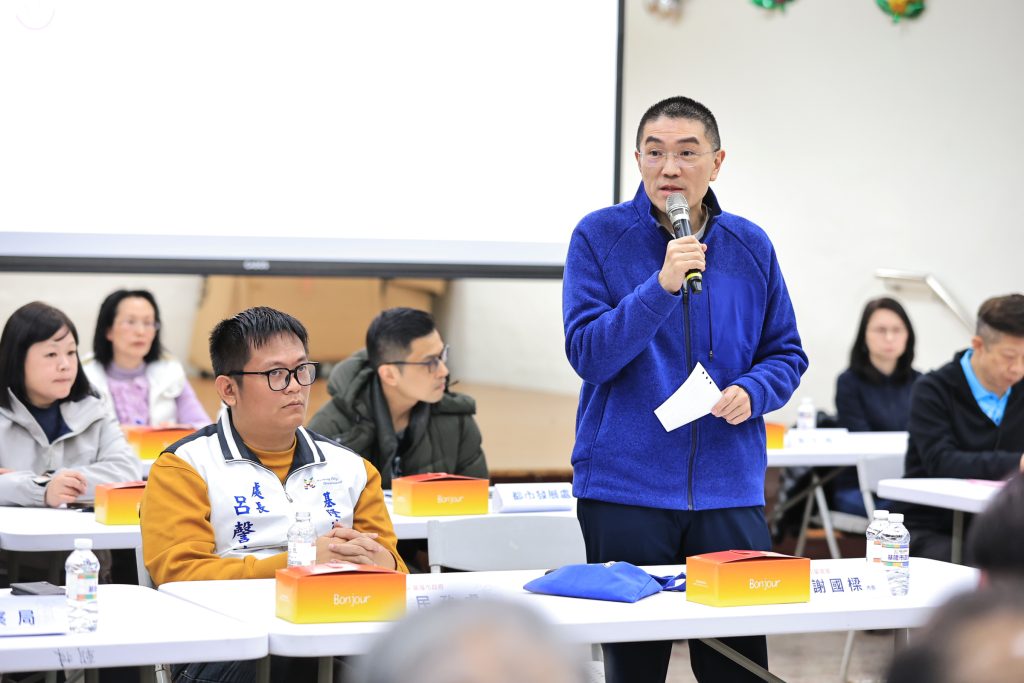 S 503545870 1024x683 1