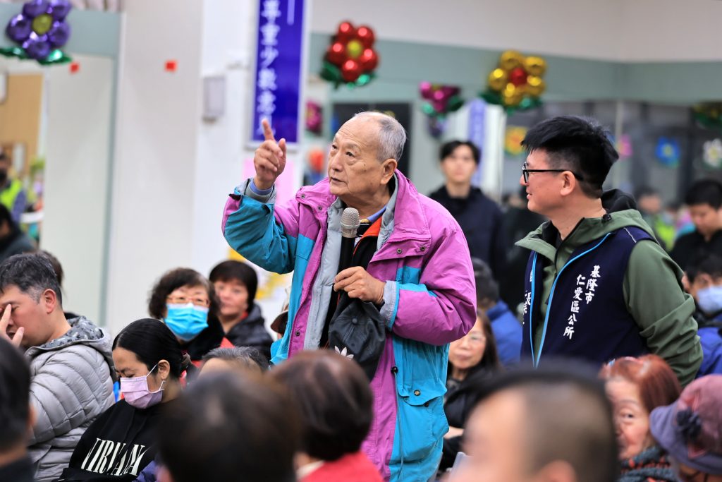 S 503545882 1024x683 1