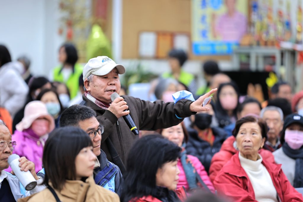 S 503545878 1024x683 1