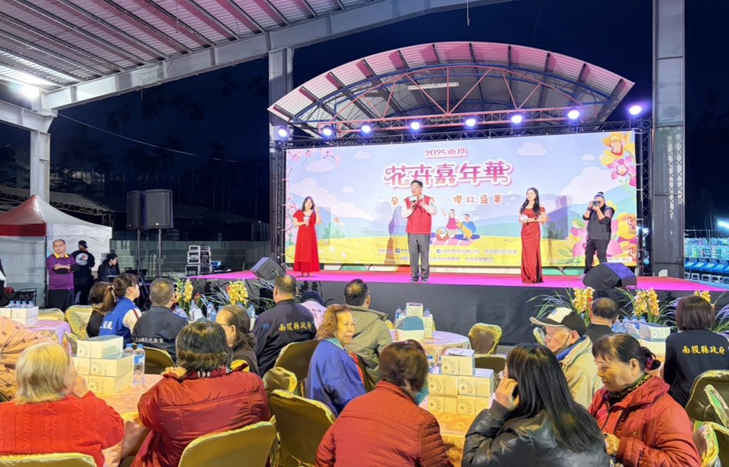 IMG 20260208 075916 1024x656 1