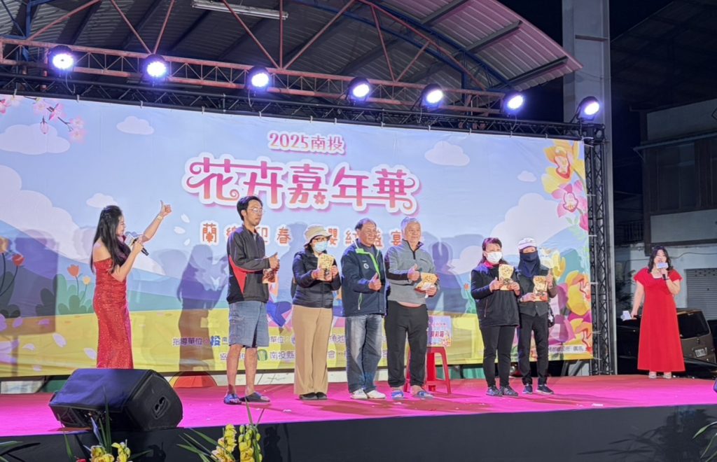 IMG 20260208 075933 1024x660 1