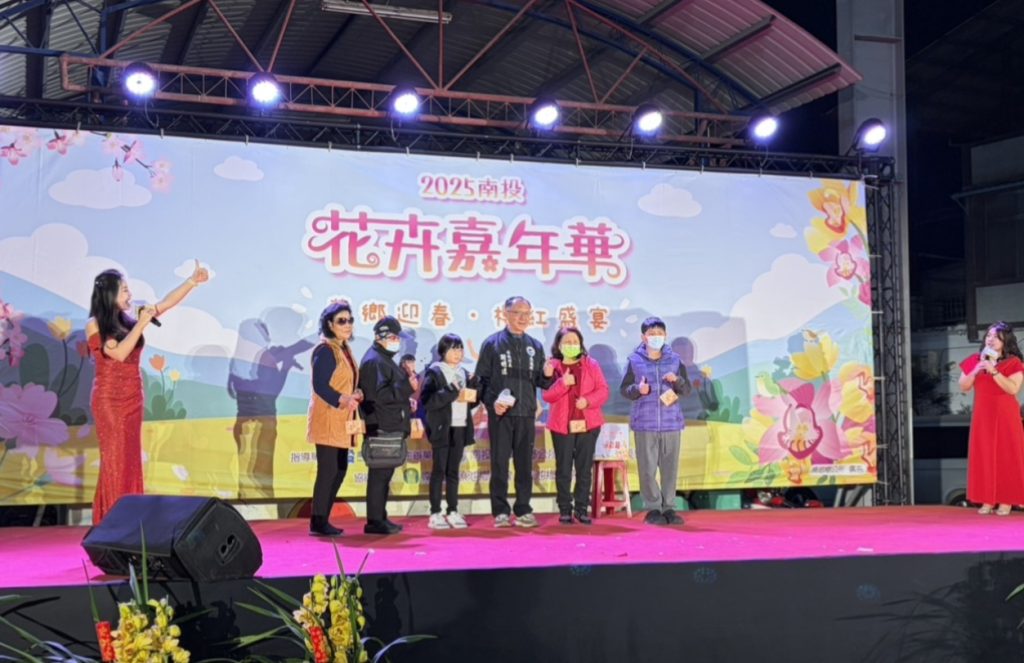 IMG 20260208 080150 1024x663 1