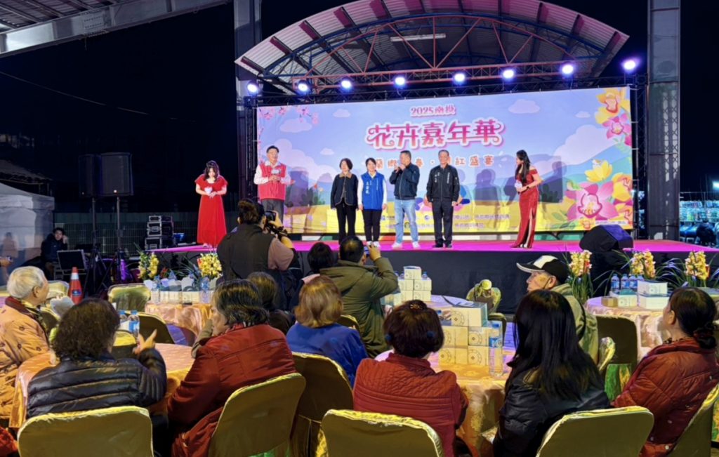 IMG 20260208 080127 1024x651 1