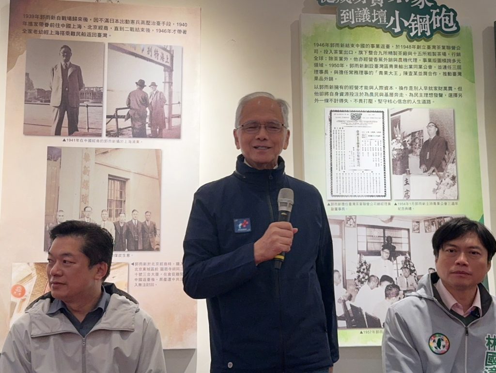 1770510432591 1024x769 1