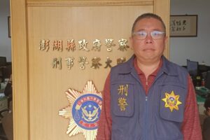 MEITU 20260208 112633220 300x200 1