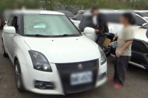 MEITU 20260208 112751002 300x200 1