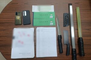 MEITU 20260208 112807286 300x200 1