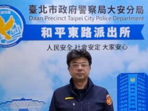 MEITU 20260208 115556563 300x225 1