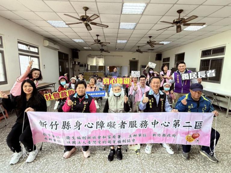 20260208131445 78a1b24d