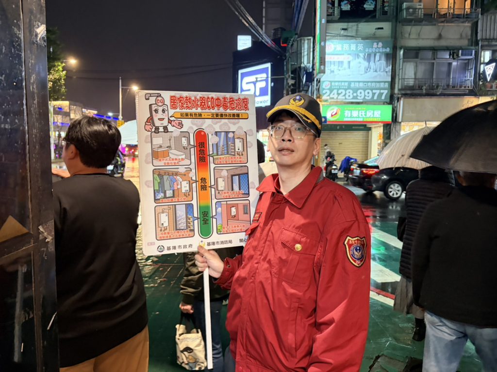 S 503816205 0 1024x768 1