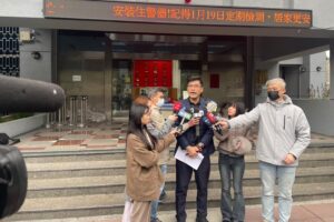 MEITU 20260208 162125935 300x200 1