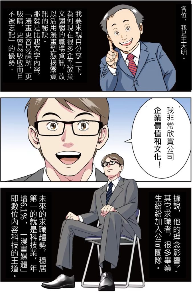 Picture1 1 677x1024 1