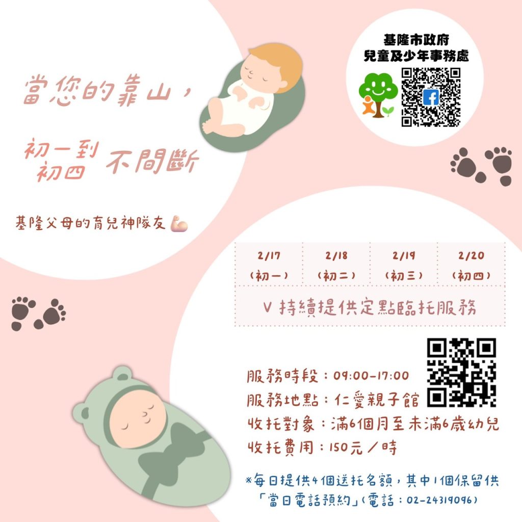 S 503676954 0 1024x1024 1