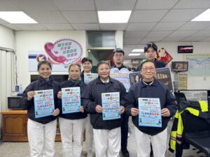 %E4%BA%8C 24 300x225 1