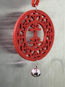 1770548444129 225x300 1