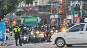 1770604964406 300x167 1