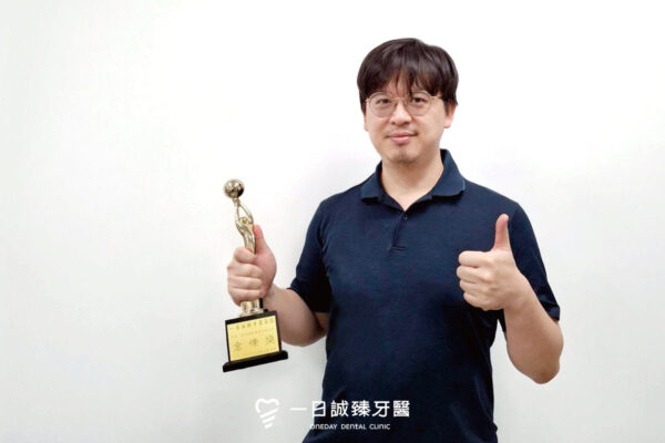 20260209113217 72 600x400 1