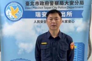 MEITU 20260209 115315033 300x200 1