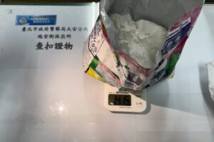 MEITU 20260209 115141438 300x200 1