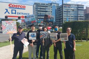 MEITU 20260209 122012563 300x200 1