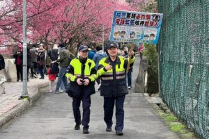 MEITU 20260209 122032445 300x200 1