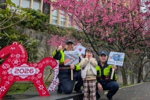 MEITU 20260209 122114061 300x200 1