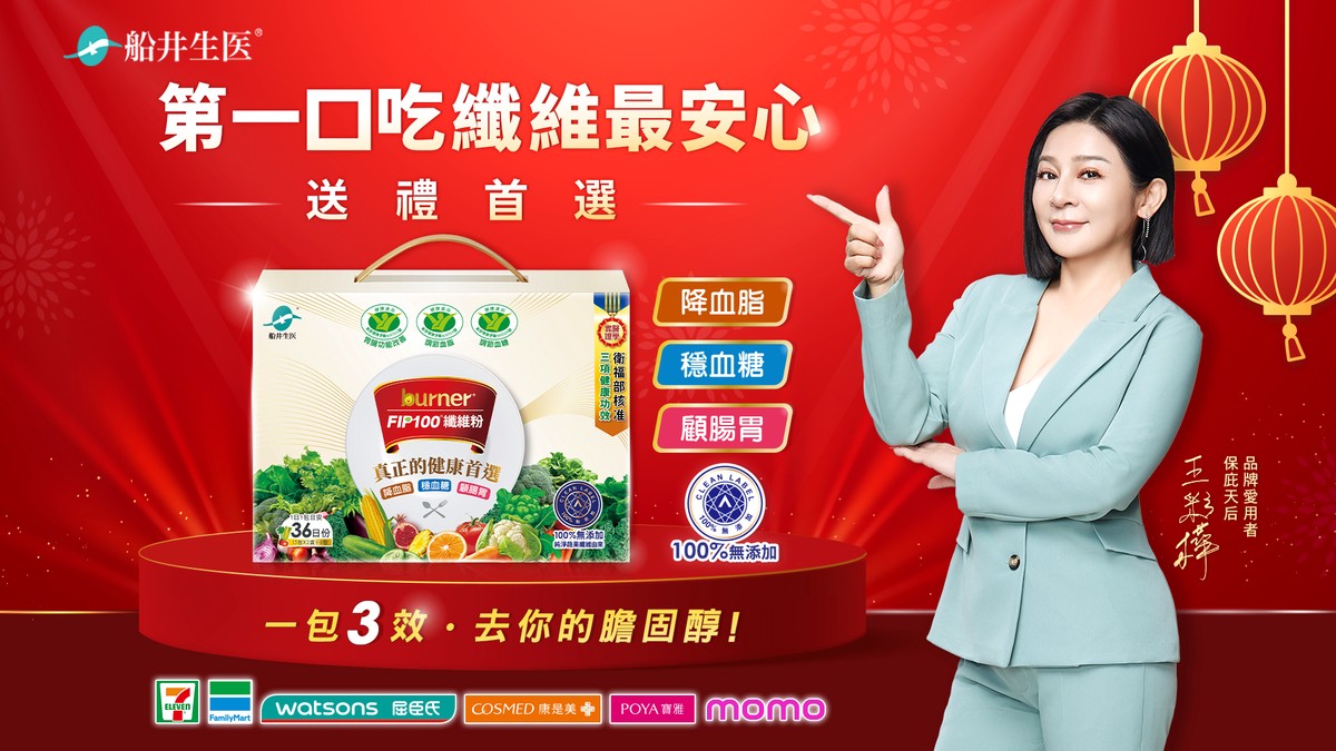 2ecdf945 d995 46f3 8053 3e46f67d604b 177061219483153551209232743